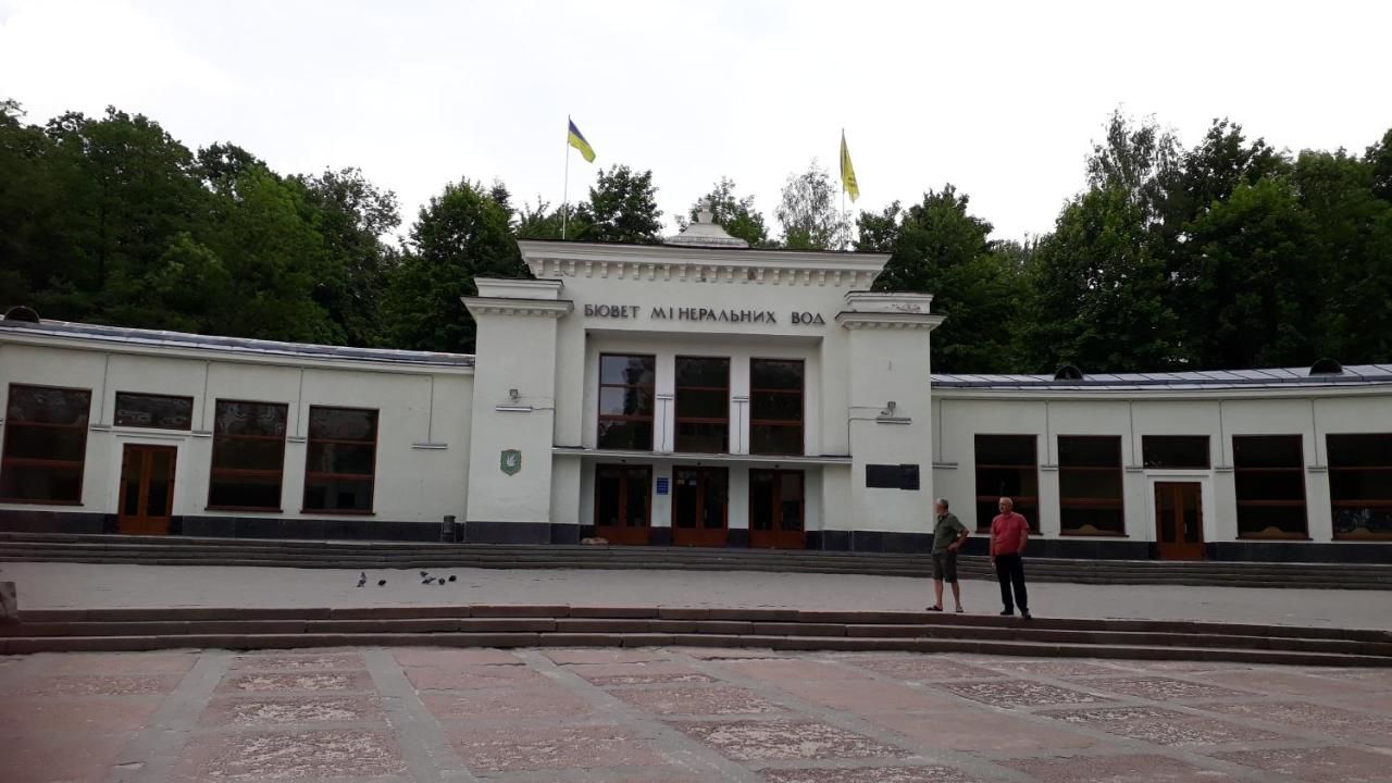 Апартаменты Truskavets Elit Apartment Трускавец-22