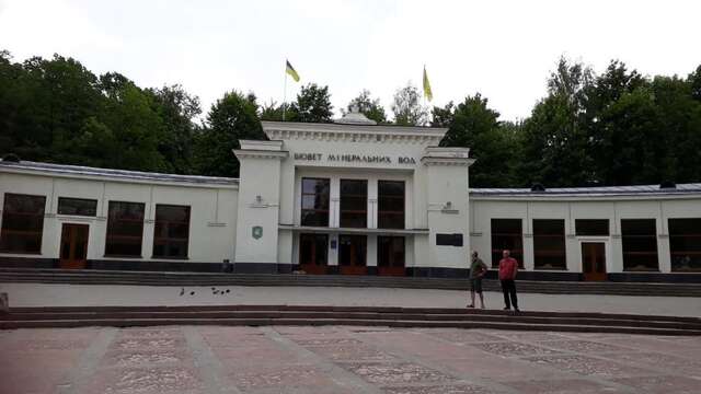 Апартаменты Truskavets Elit Apartment Трускавец-30